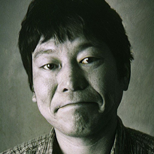 Dankan