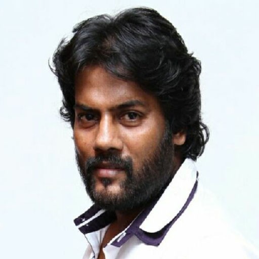 Pavan