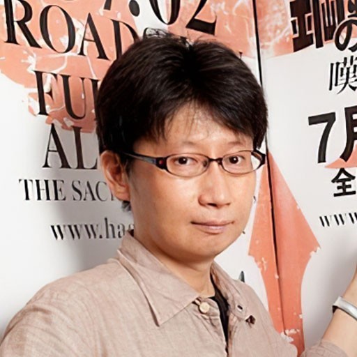 Kazuya Murata