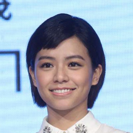 Vivian Sung