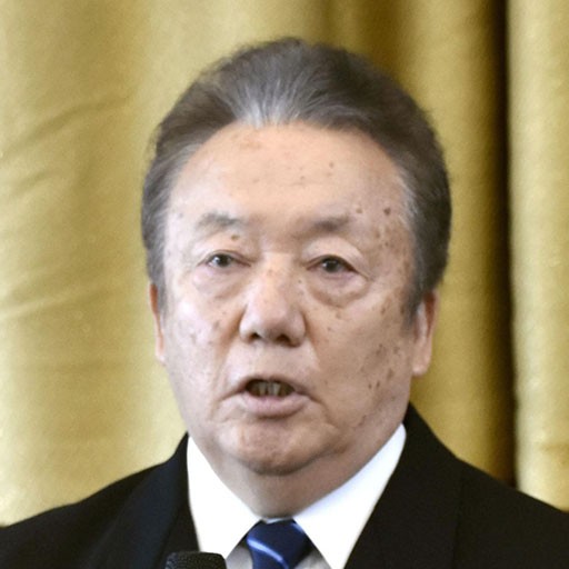 Kazutaka Sangen