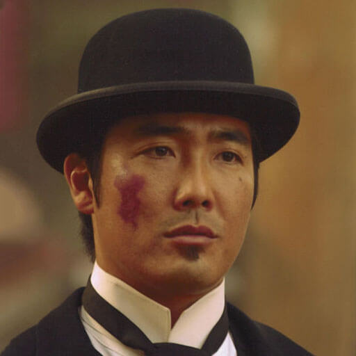 John Koyama
