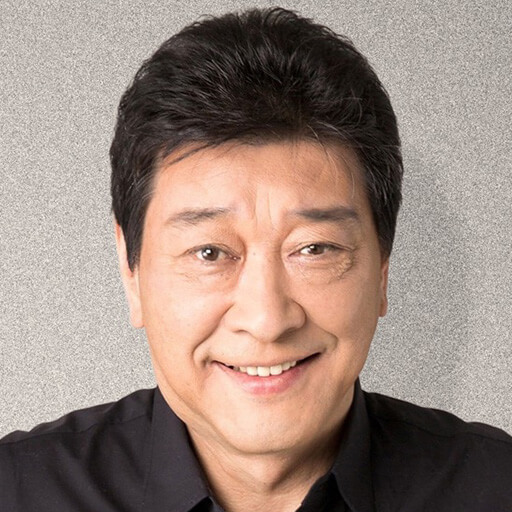 Tsutomu Isobe