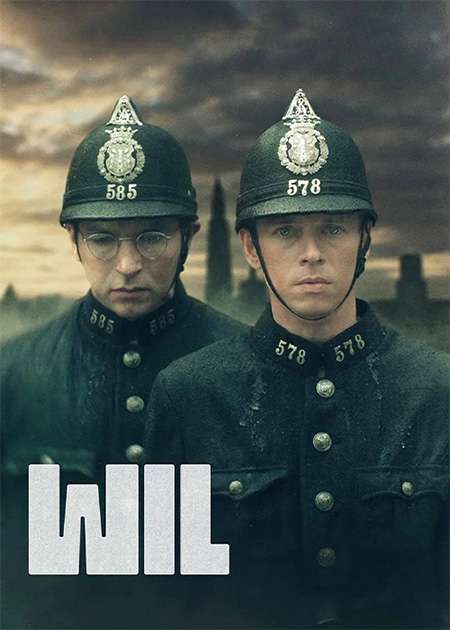 ویل