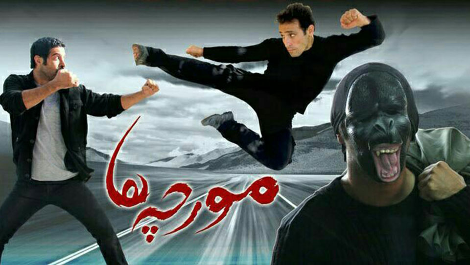 مورچه ها