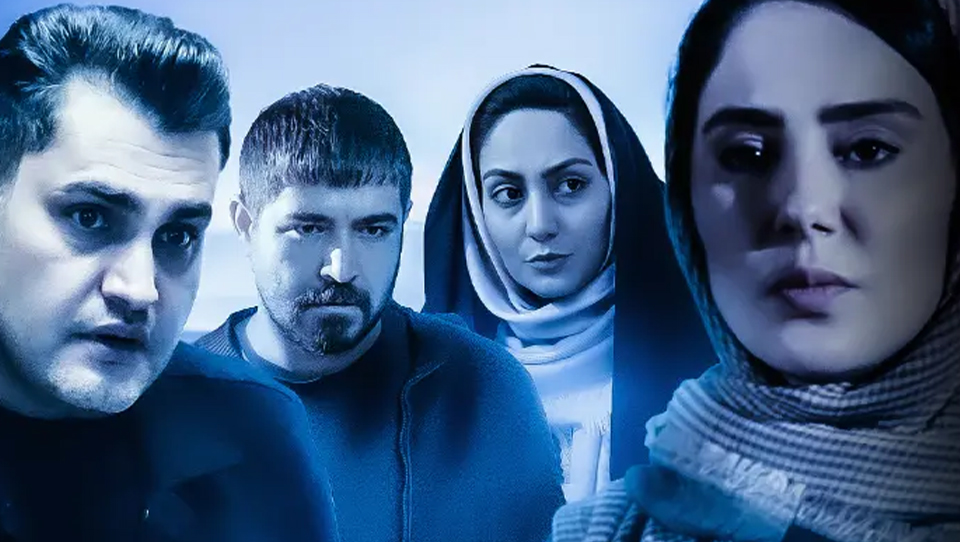 ناچاری