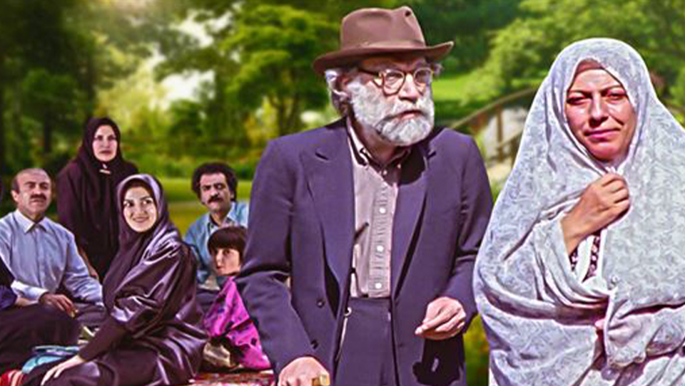 خواستگاری