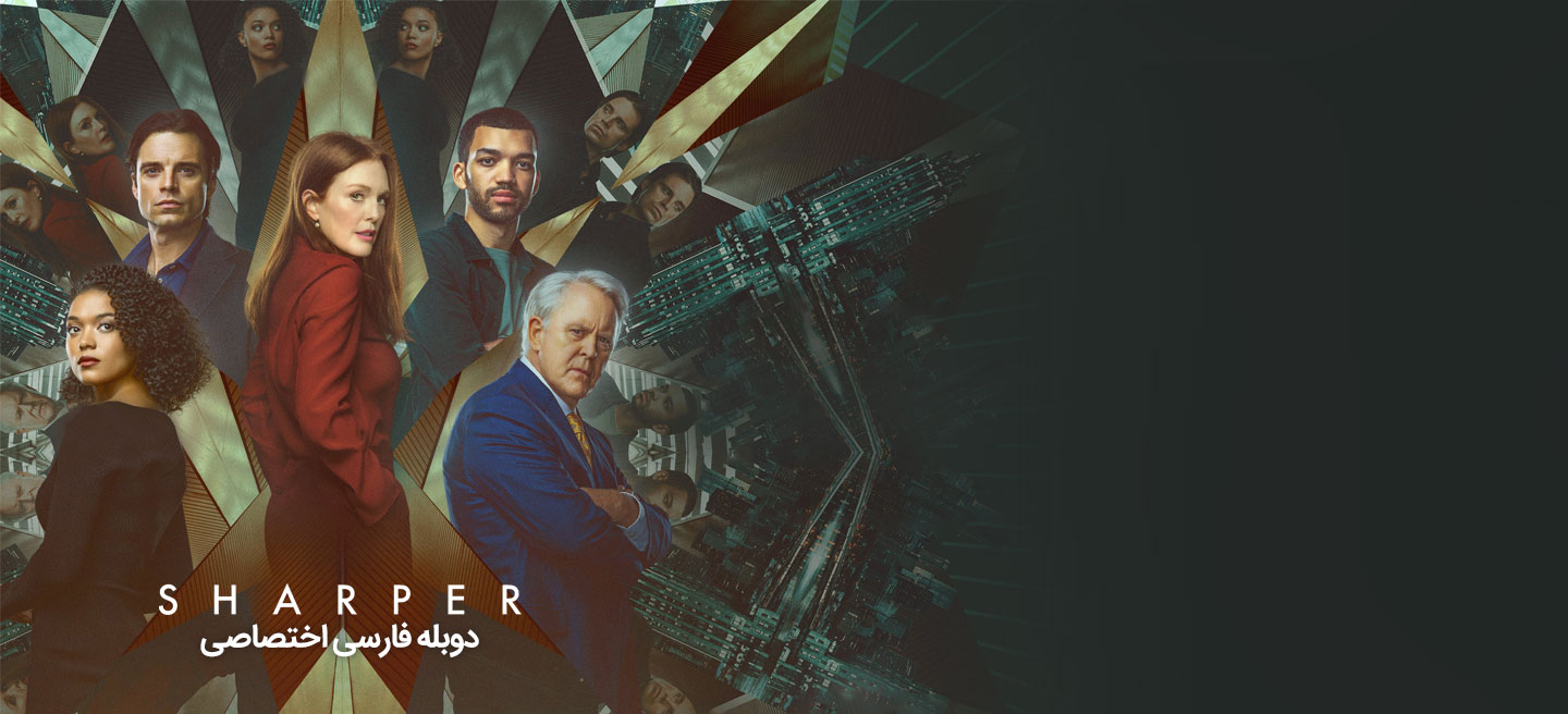 مکار