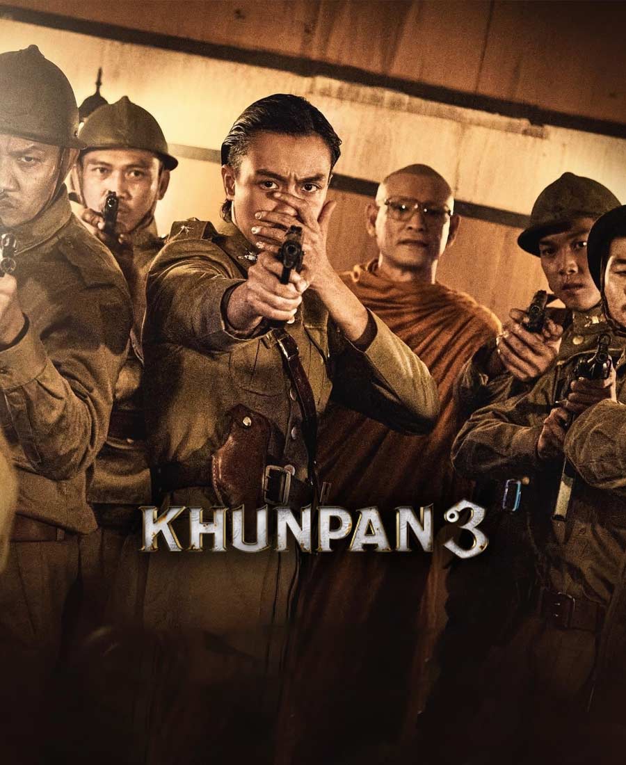 خان پان 3