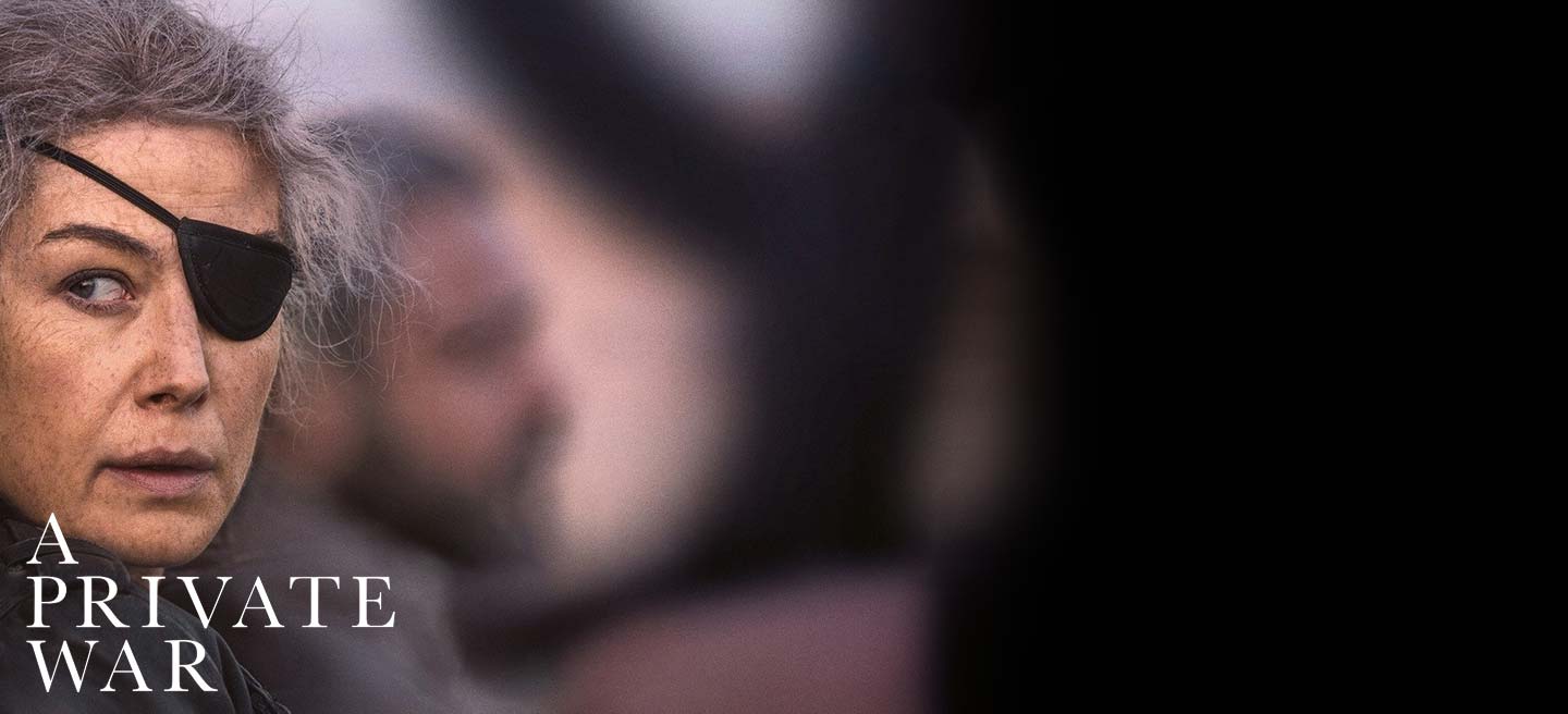 یک جنگ خصوصی