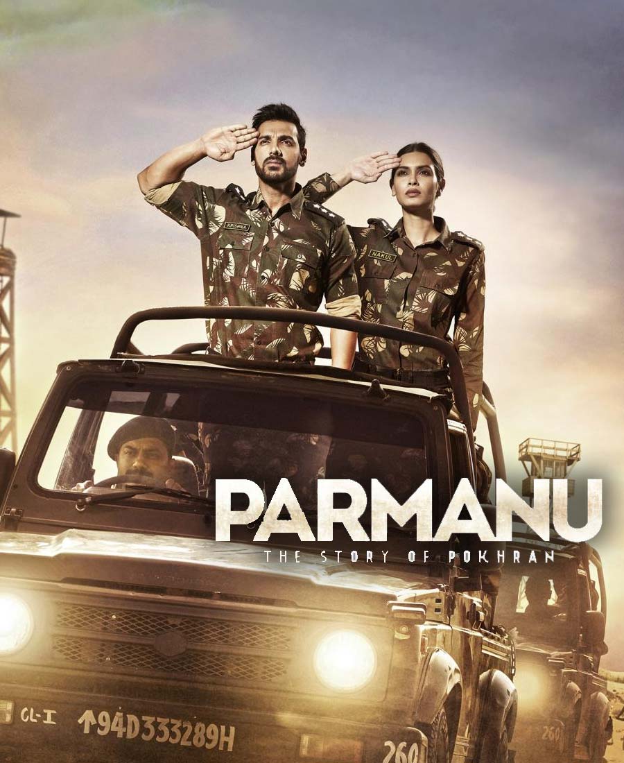 اتم: داستان پوکران
