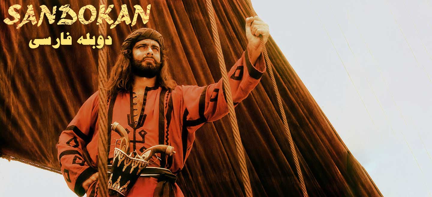 صادق خان