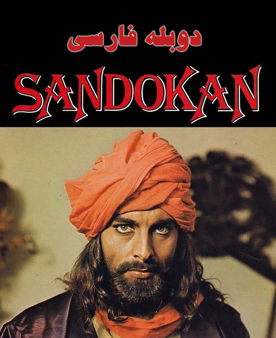 صادق خان