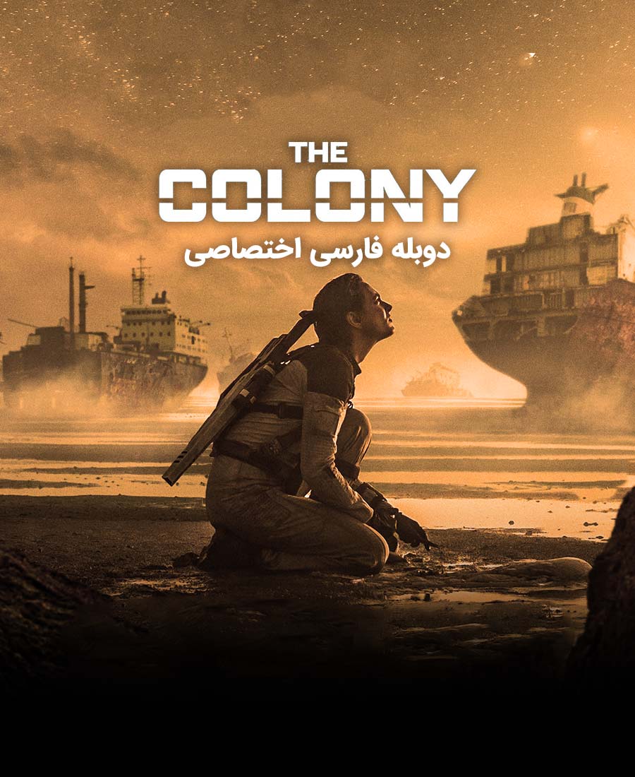 اجتماع