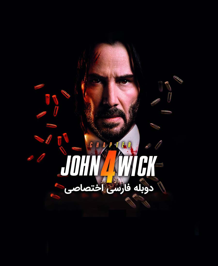 جان ویک 4