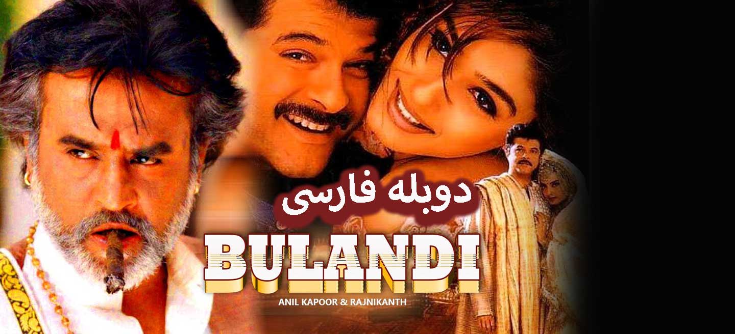 گذشت