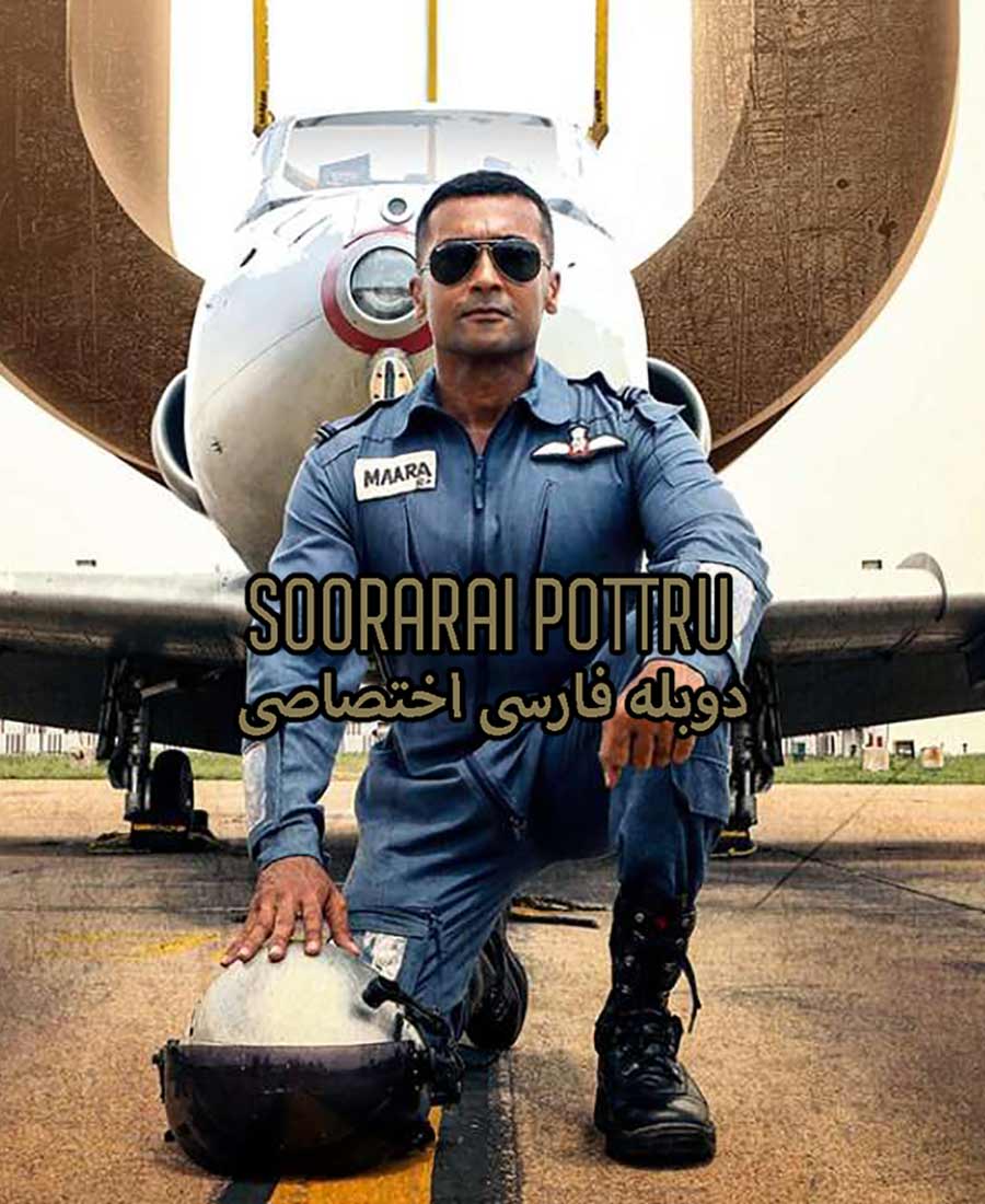 شجاعت