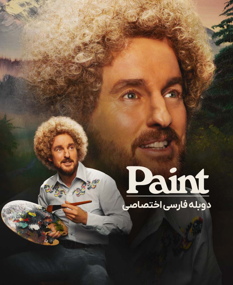 نقاشی