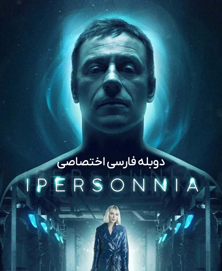 خواب عمیق