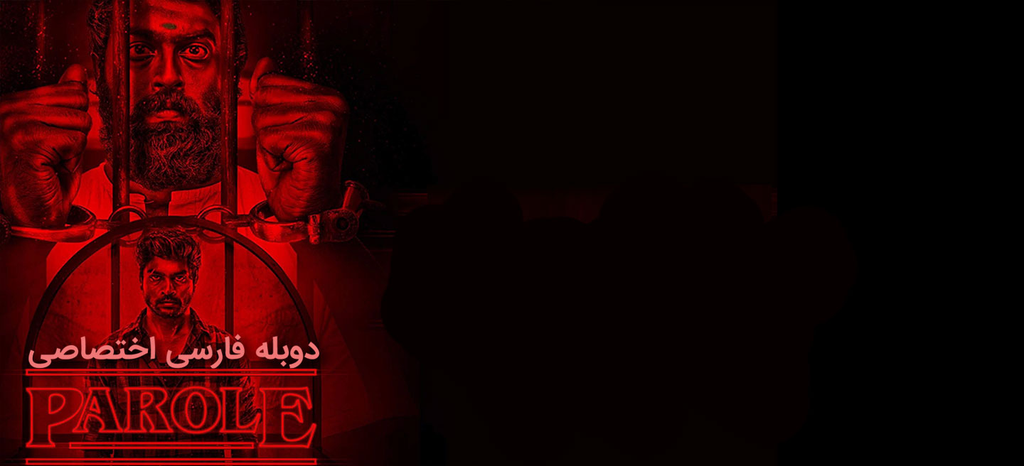 سخن
