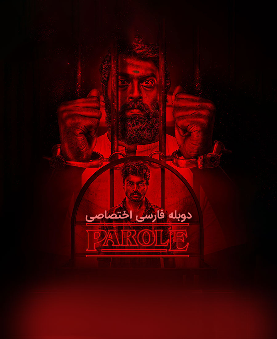 سخن