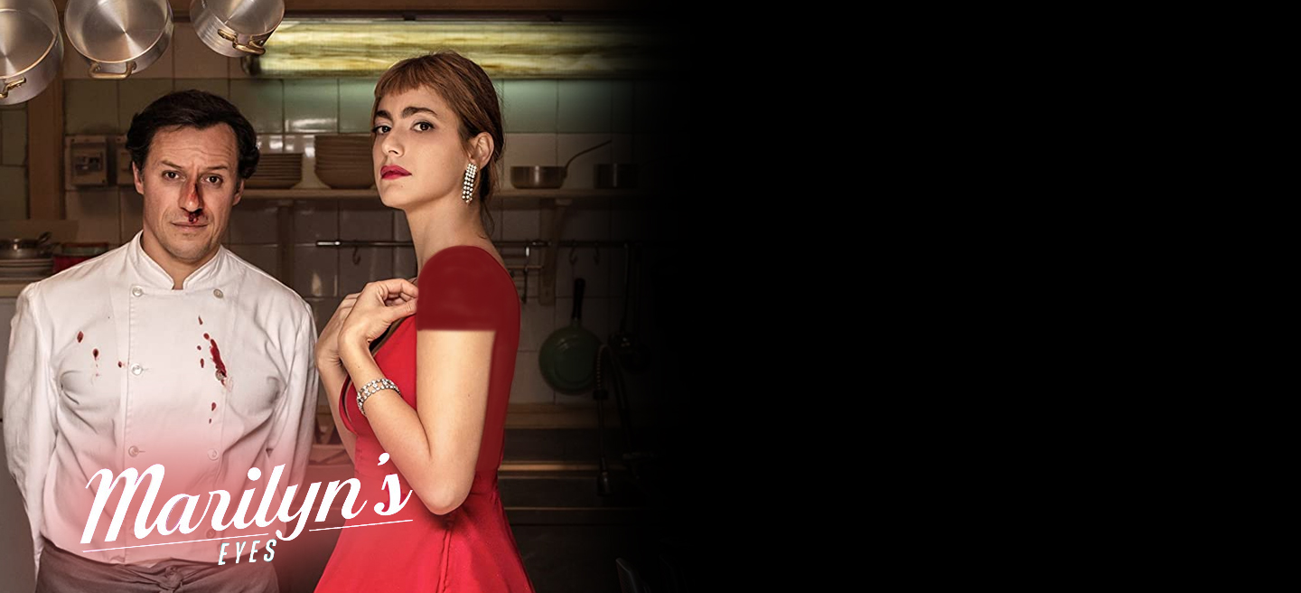 چشمان مریلین