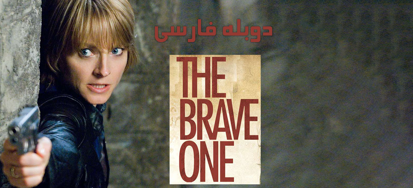شجاع