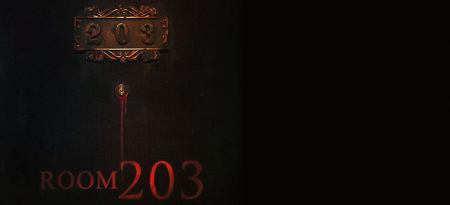 اتاق 203