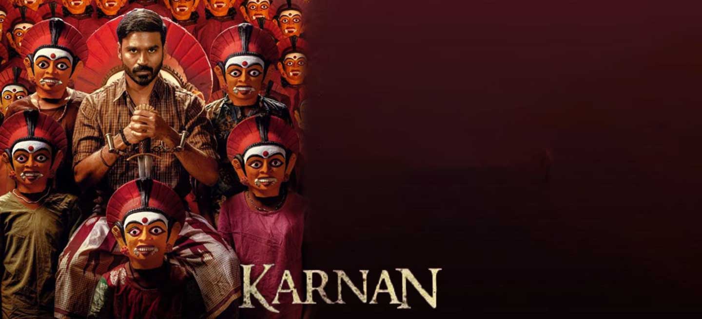کارنان