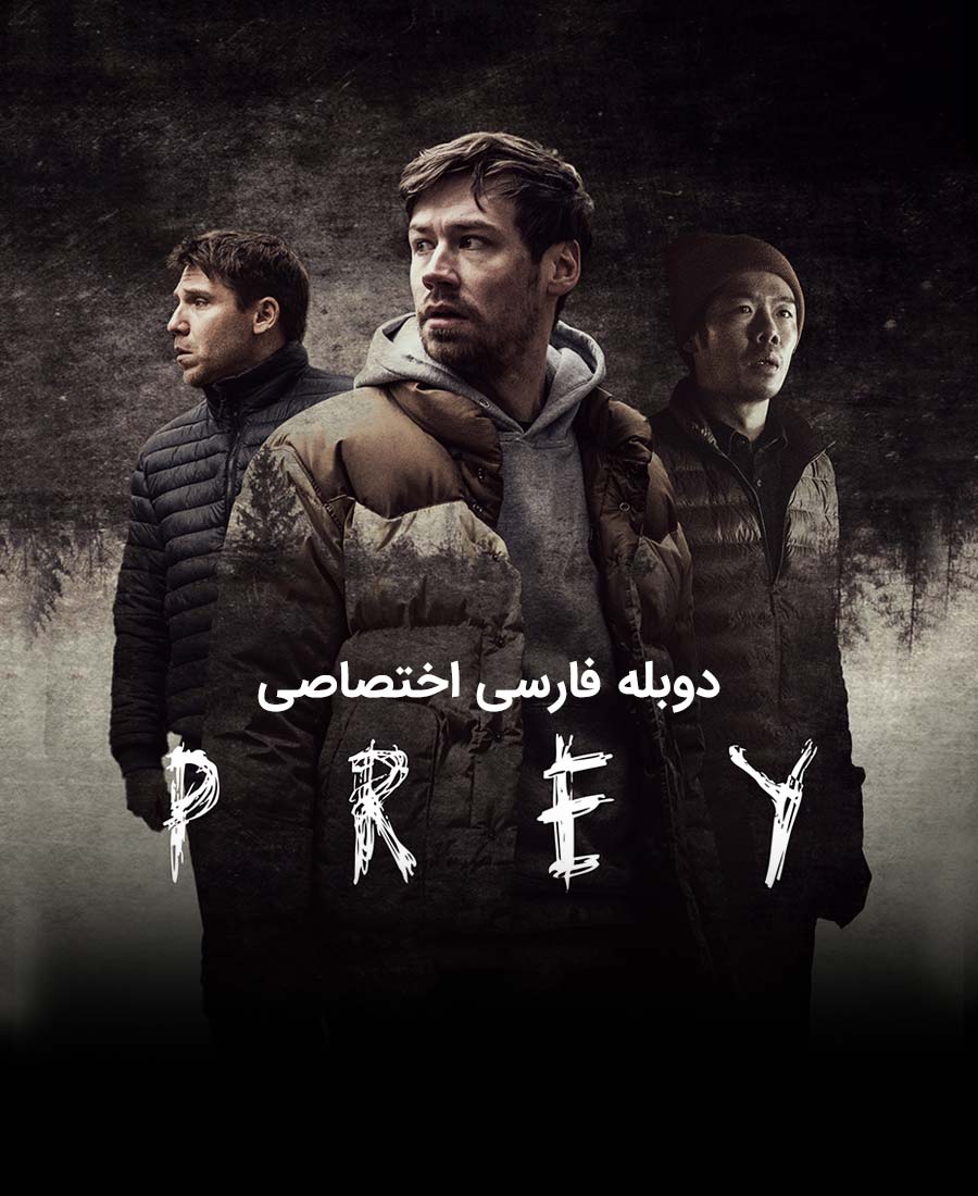 طعمه
