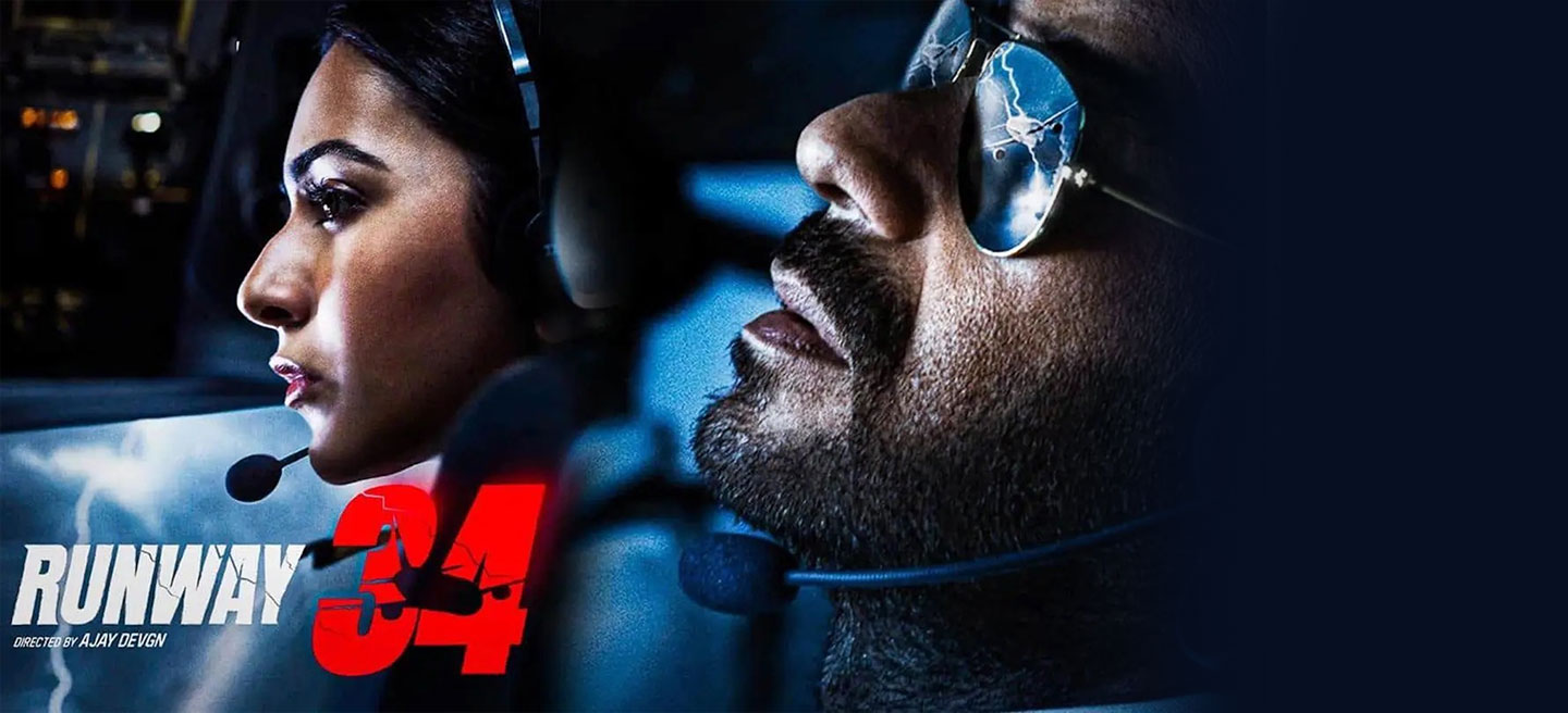 باند 34