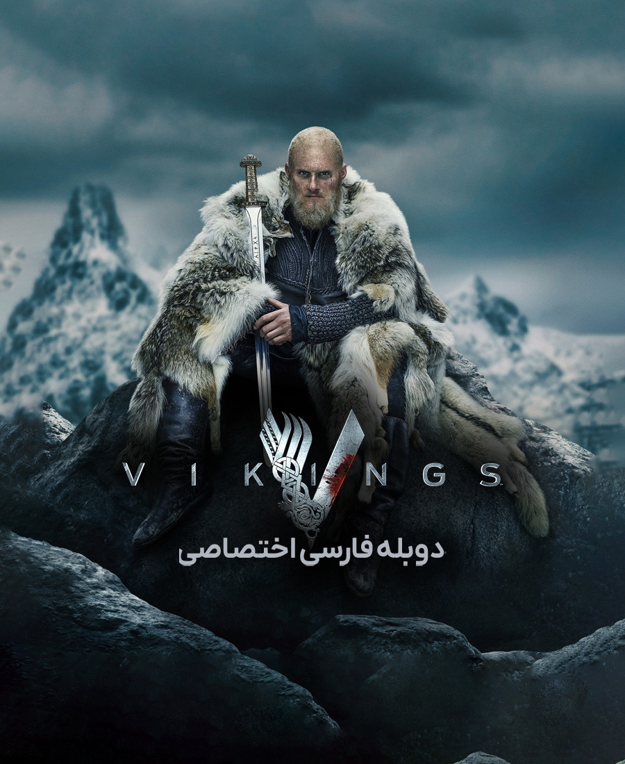 وایکینگ ها
