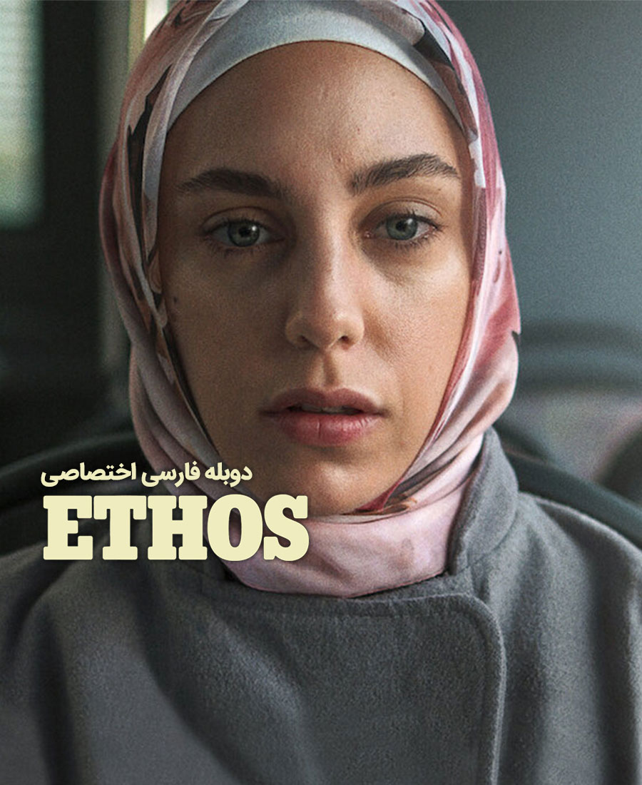 تقدیر