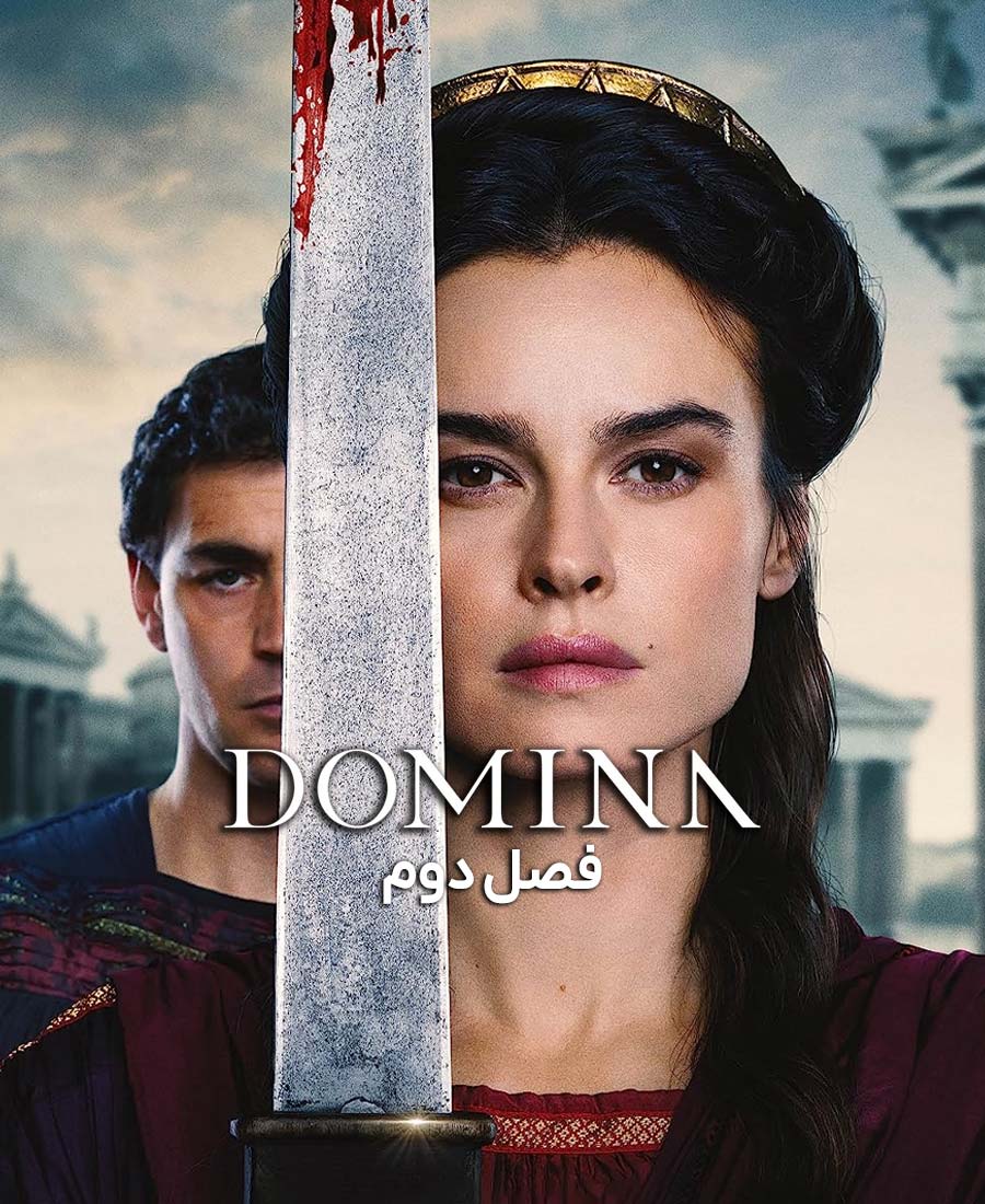 قلمروی بانو