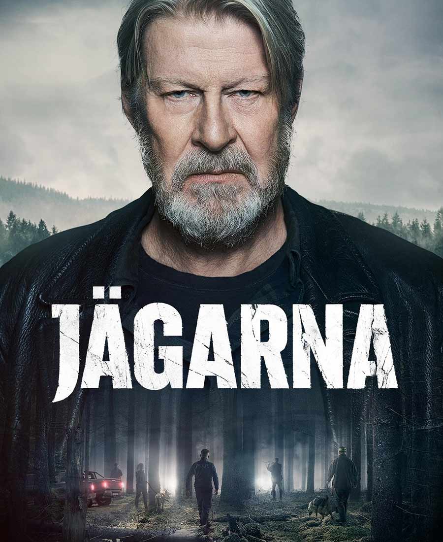 شکارچیان
