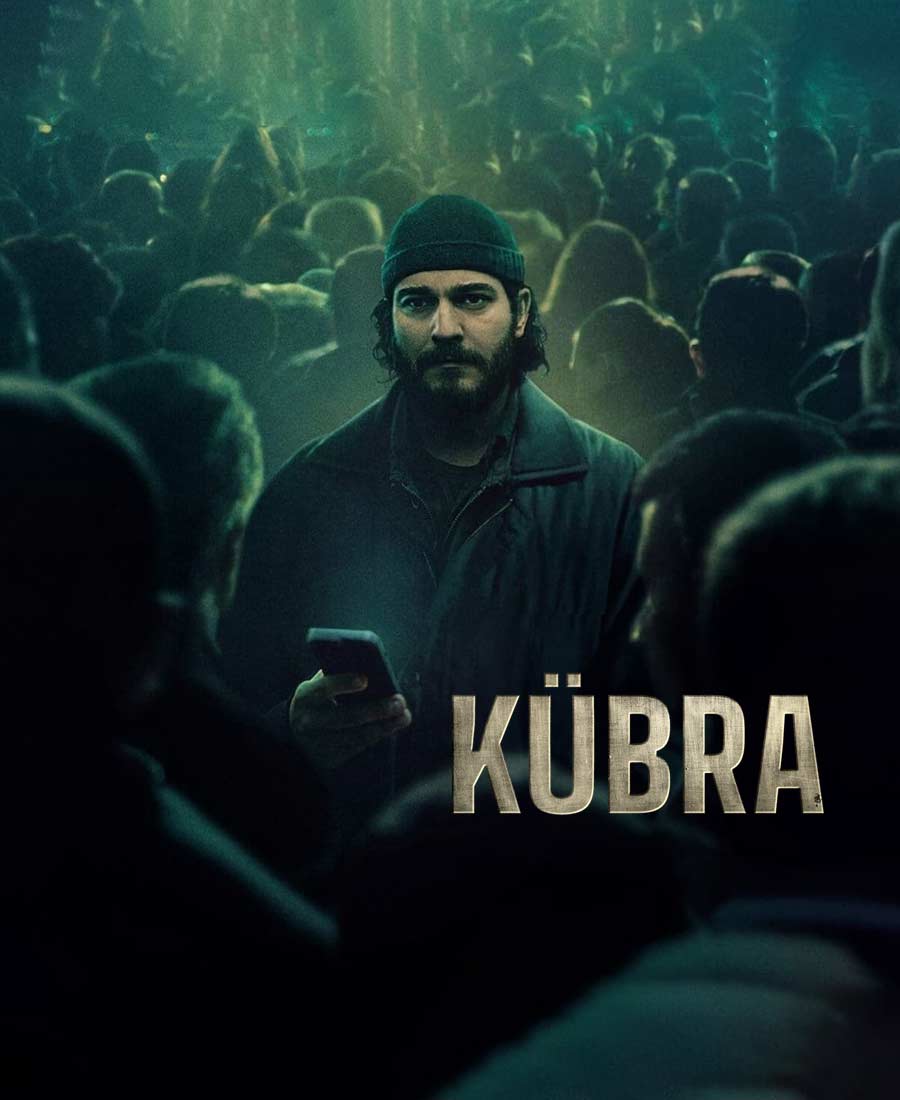 کبرا
