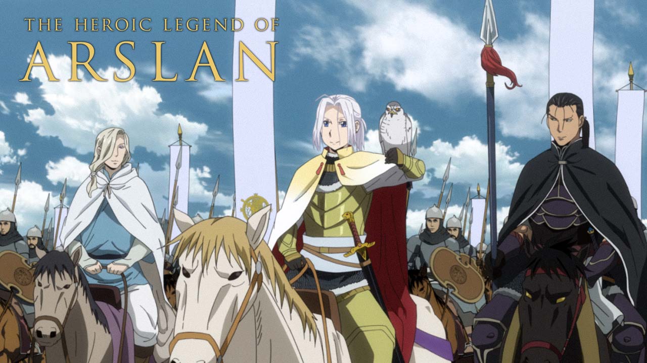 افسانه قهرمان ارسلان - فصل 1 - قسمت 15 - پلنگ سیاه سیندورا