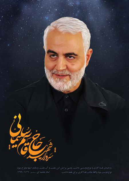 بدعهدی اروپایی ها
