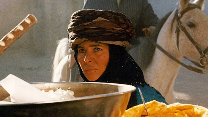 تیغ آفتاب