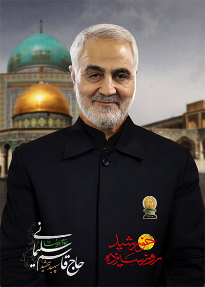 خورشید روز سیزده