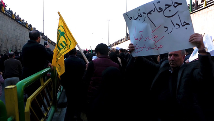 خورشید روز سیزده