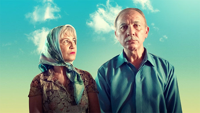 اجازه دهید رقص آغاز شود
