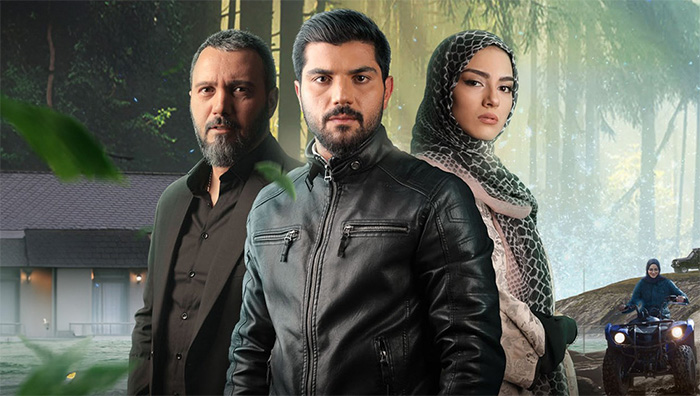 آقازاده - فصل ۱ قسمت 2