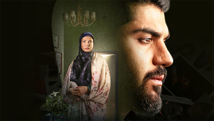 آقازاده - فصل ۱ قسمت 17