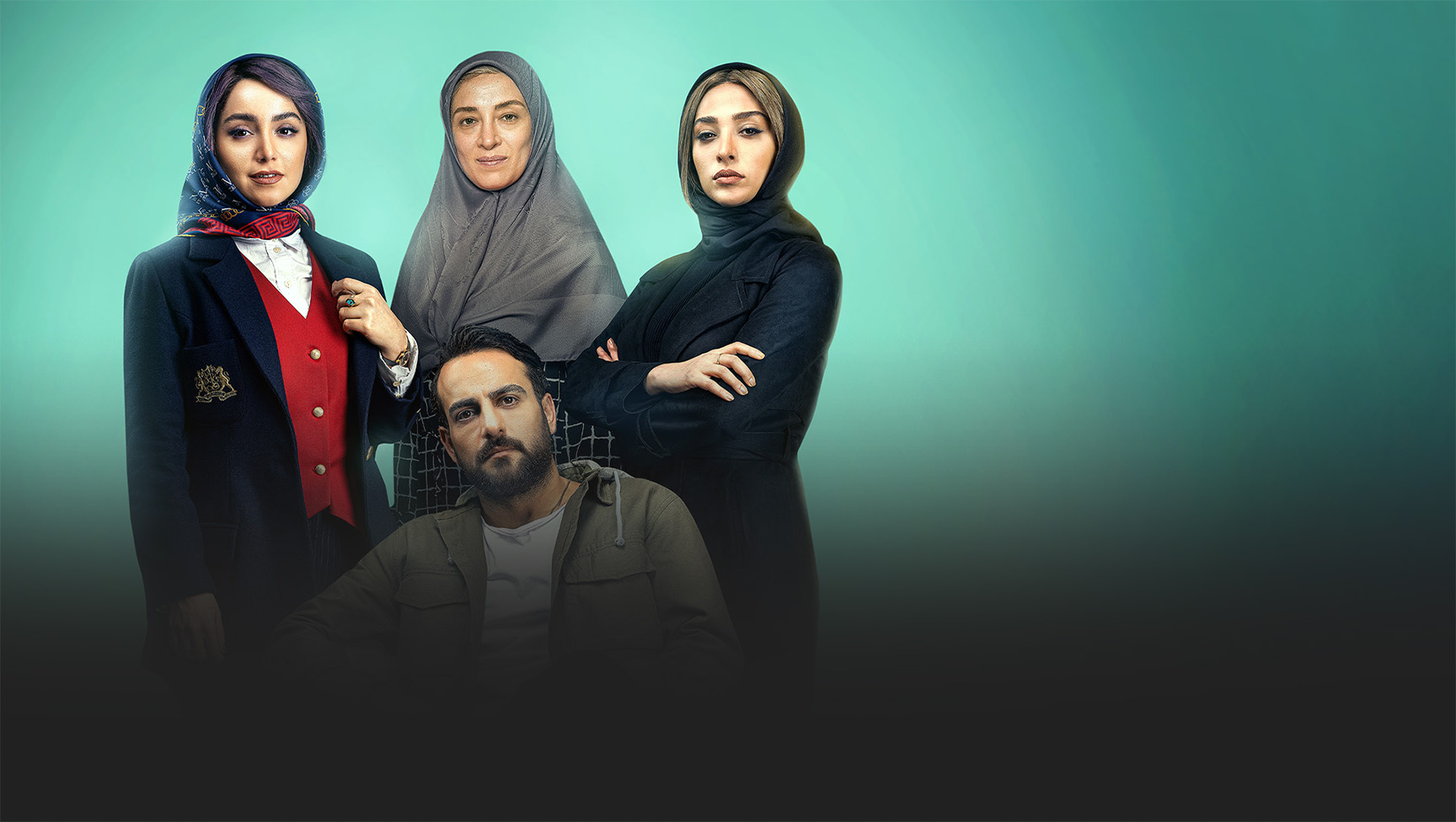 جوجه‌تیغی
