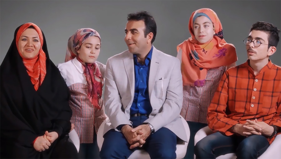 قسمت یکم