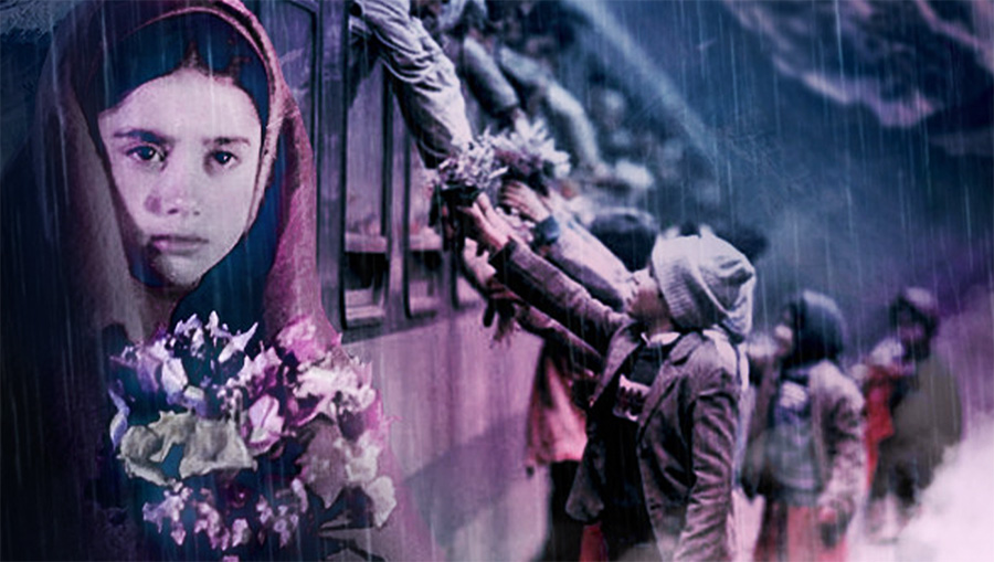 خداحافظ رفیق