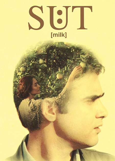 شیر