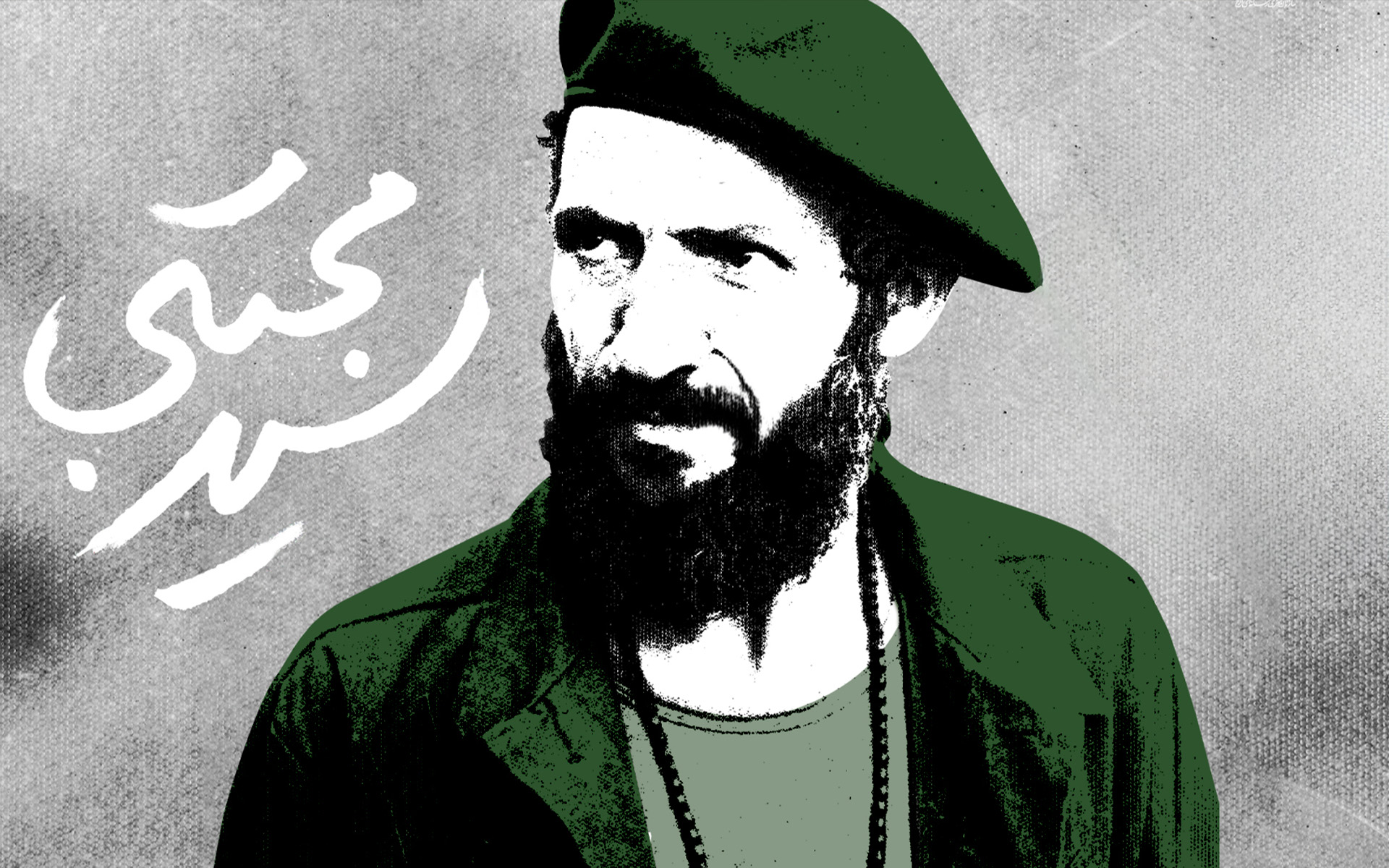 سید مجتبی