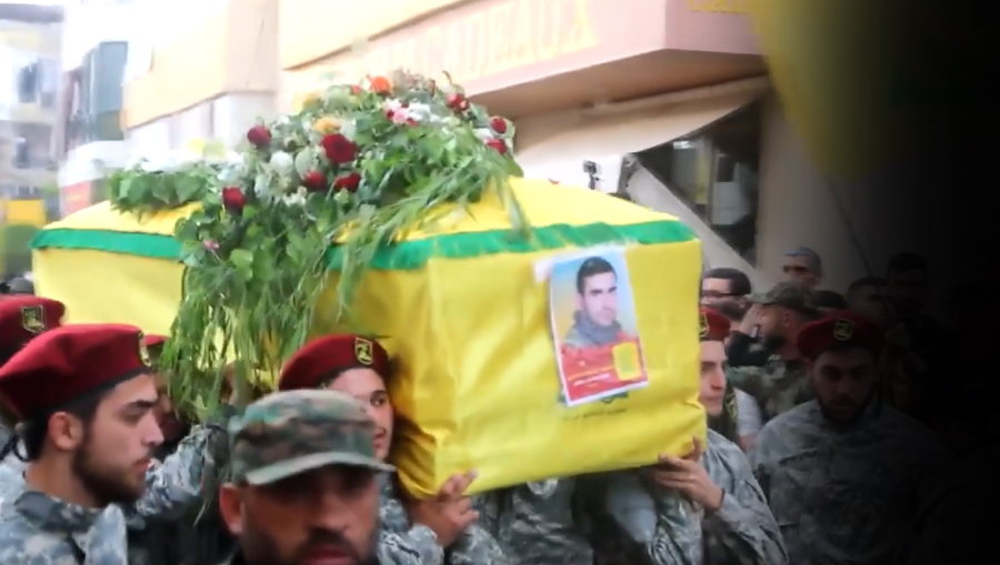 رفیق راه